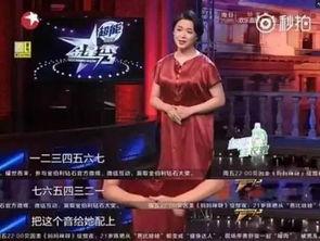 浮夸视频爆料大全最新,热门事件幕后真相大起底